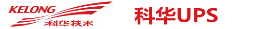 牛八体育UPS电源-牛八体育电源销售公司