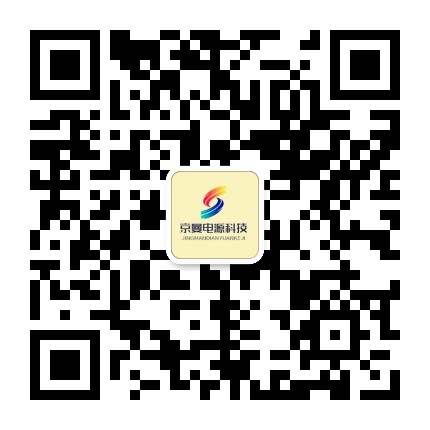 牛八体育UPS电源-牛八体育电源销售公司